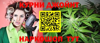 мефедрон VHQ Новозыбков