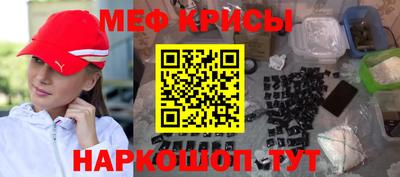 трава Новодвинск